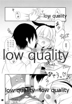 Page 7 of WATERSHIP DOWN