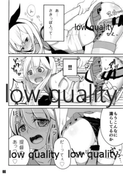 Page 9 of WATERSHIP DOWN