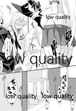 Page 17 of Naisho no Shimakaze-kun.