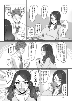 Page 12 of DeliHealsama 2