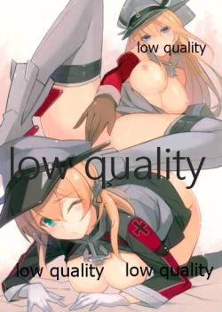 Page 11 of 島津風白書 VOL.2