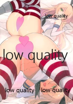 Page 6 of 島津風白書 VOL.2