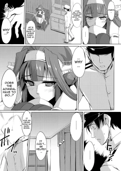Page 4 of Kongou Rhapsody.