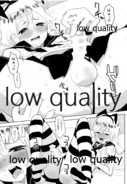 Page 10 of Shimakaze-kun Minami