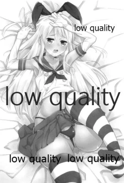 Page 2 of Shimakaze-kun Minami