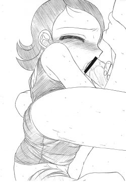 Page 8 of Natsu Aiko Summer Dream