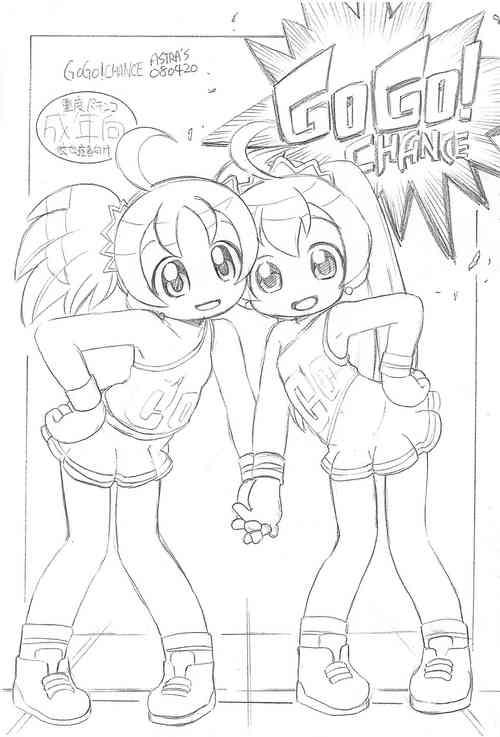 Download GoGo! CHANCE