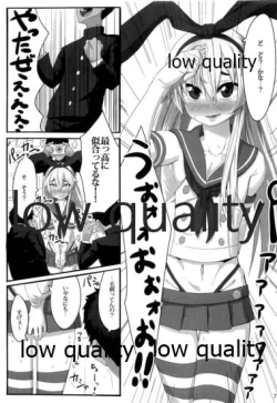 Page 6 of A Wakening Of Shimakaze-kun