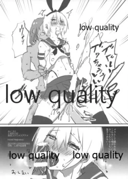 Page 8 of Kamijou Kyousuke Shimakaze Cos de Mesuakume