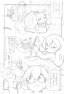 Page 2 of Nejimaki Sandy!