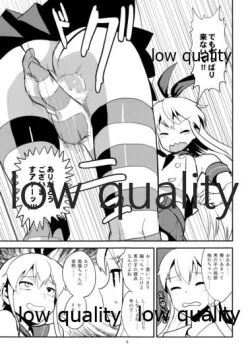 Page 10 of Rannyuu!! Shimakaze-kun Namahaishin ni Honnin Toujou