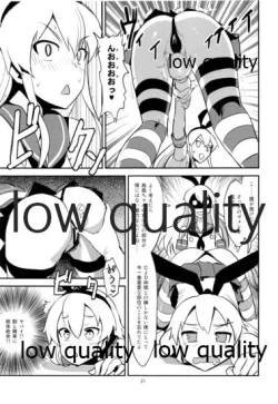 Page 22 of Rannyuu!! Shimakaze-kun Namahaishin ni Honnin Toujou