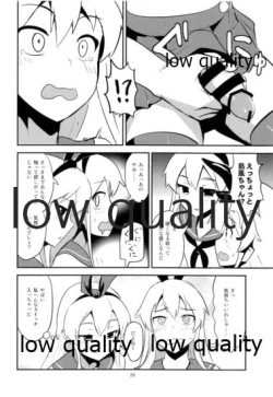 Page 29 of Rannyuu!! Shimakaze-kun Namahaishin ni Honnin Toujou