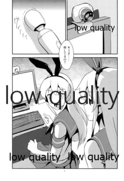 Page 2 of Rannyuu!! Shimakaze-kun Namahaishin ni Honnin Toujou