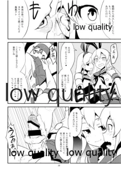 Page 31 of Rannyuu!! Shimakaze-kun Namahaishin ni Honnin Toujou