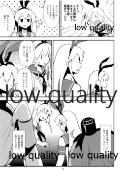 Page 34 of Rannyuu!! Shimakaze-kun Namahaishin ni Honnin Toujou