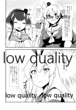 Page 35 of Rannyuu!! Shimakaze-kun Namahaishin ni Honnin Toujou