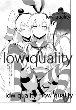 Page 38 of Rannyuu!! Shimakaze-kun Namahaishin ni Honnin Toujou