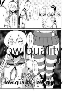 Page 4 of Rannyuu!! Shimakaze-kun Namahaishin ni Honnin Toujou