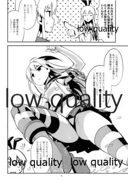 Page 7 of Rannyuu!! Shimakaze-kun Namahaishin ni Honnin Toujou