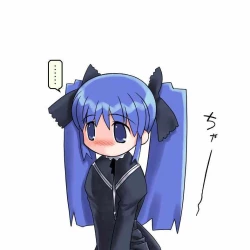 Page 12 of Kurofuku Ninni-tan funsenki