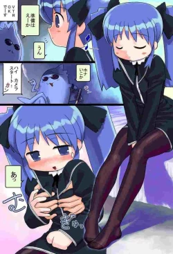 Page 25 of Kurofuku Ninni-tan funsenki