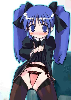 Page 2 of Kurofuku Ninni-tan funsenki