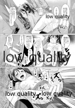 Page 12 of Niconee wa Minna no Idol♪