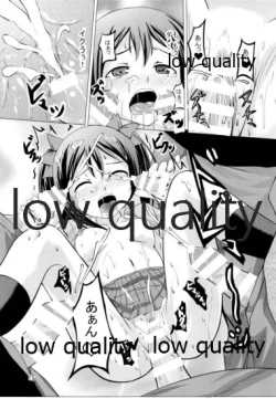 Page 14 of Niconee wa Minna no Idol♪