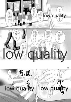 Page 15 of Niconee wa Minna no Idol♪