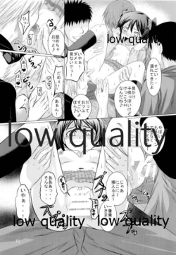 Page 9 of Niconee wa Minna no Idol♪