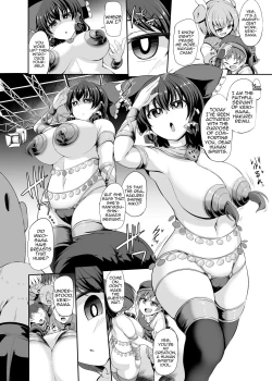 Page 7 of Guuzou Saimin