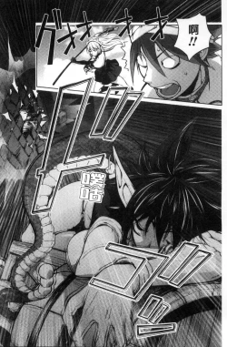 Page 179 of Yurushite Anata ...