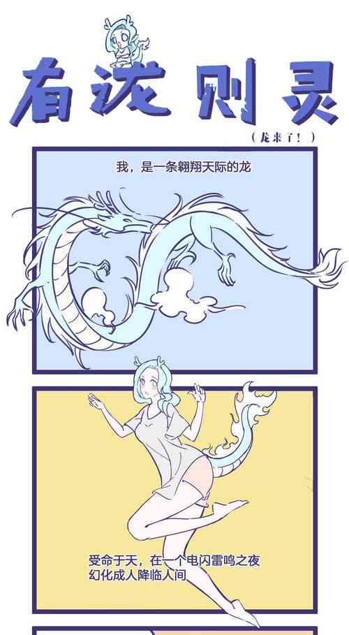 Download Sex Figures for men realistic pocket pussy magic card four-frame comics