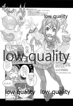 Page 11 of Nico Zura