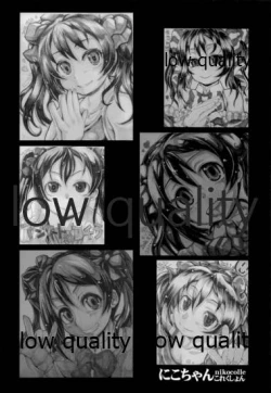 Page 13 of Nico Zura