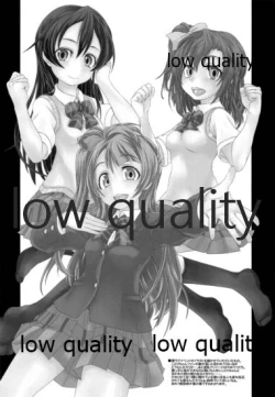 Page 15 of Nico Zura