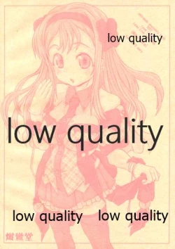 Page 18 of Nico Zura