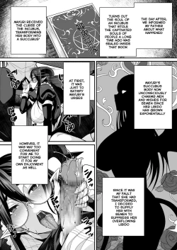 Page 17 of Succubus Maid no Mayuri-san