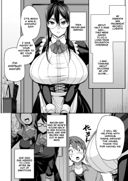 Page 6 of Succubus Maid no Mayuri-san