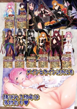 Page 48 of BugBug 2020-11