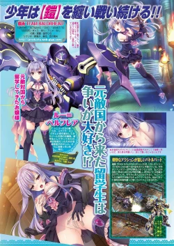 Page 55 of BugBug 2020-11