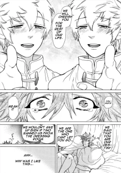 Page 24 of Itoshino Mitsuyoku Circus Ch. 5-6