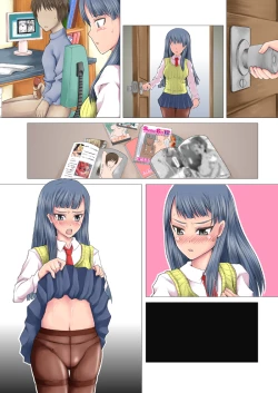 Page 63 of Kikenbi! harahara seikatsu