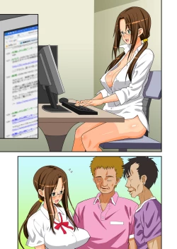 Page 87 of Kikenbi! harahara seikatsu