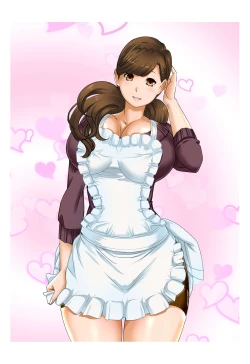 Page 29 of Boshi SoukanKyonyuu Mama wa Zurineta Pet Hen