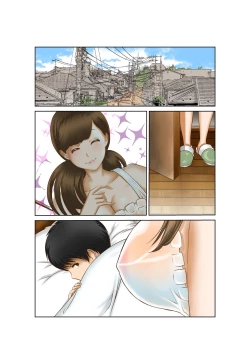 Page 32 of Boshi SoukanKyonyuu Mama wa Zurineta Pet Hen