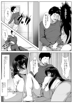 Page 8 of 30-sai Shojo Hajimete no SEX Taiken