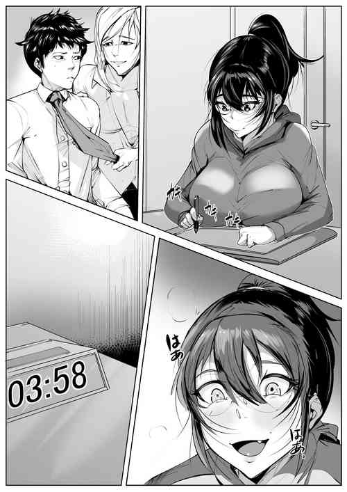 [AKYS Honpo] Otouto to Renzoku Zecchou Gachi-Iki SEX