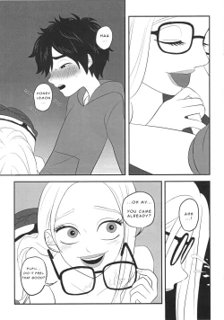 Page 10 of "Shindanmei, Shishunki."